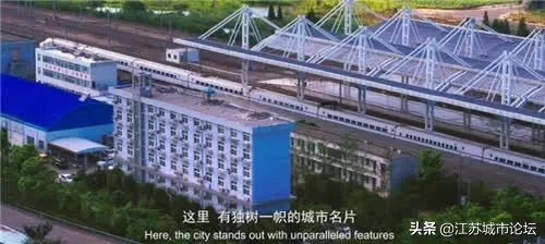 南通城市宣传片拍摄公司,2023南通城市宣传片