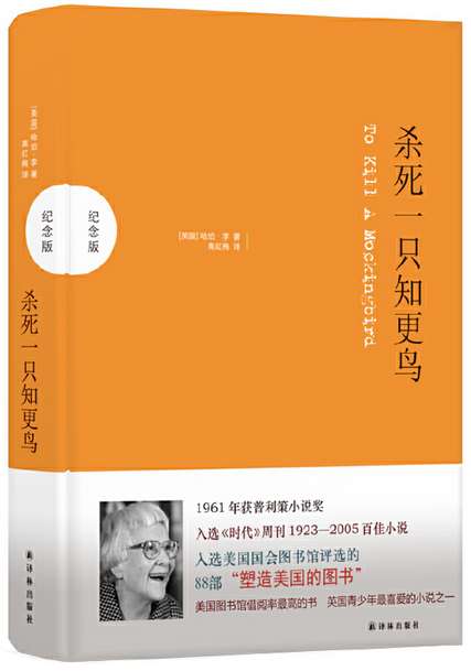 80本值得推荐的经典好书,值得读的20本书籍推荐