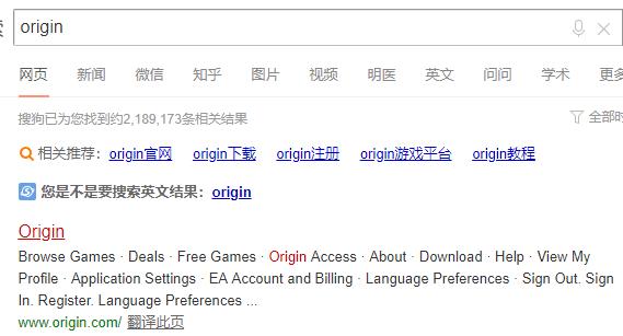 apex英雄注册教程,注册apex英雄账号教程