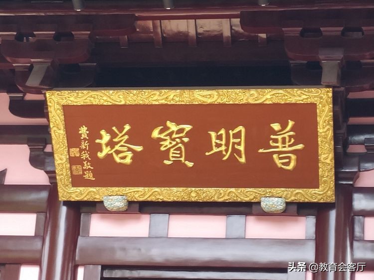 苏州旅行记随笔,苏州旅行记视频