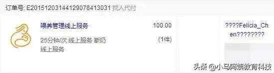 婴儿乳糖不耐受是什么症状,乳糖不耐受症状及解决办法