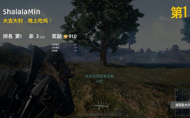 亚洲杯国足赢沙特,亚洲杯国足今晚能赢吗