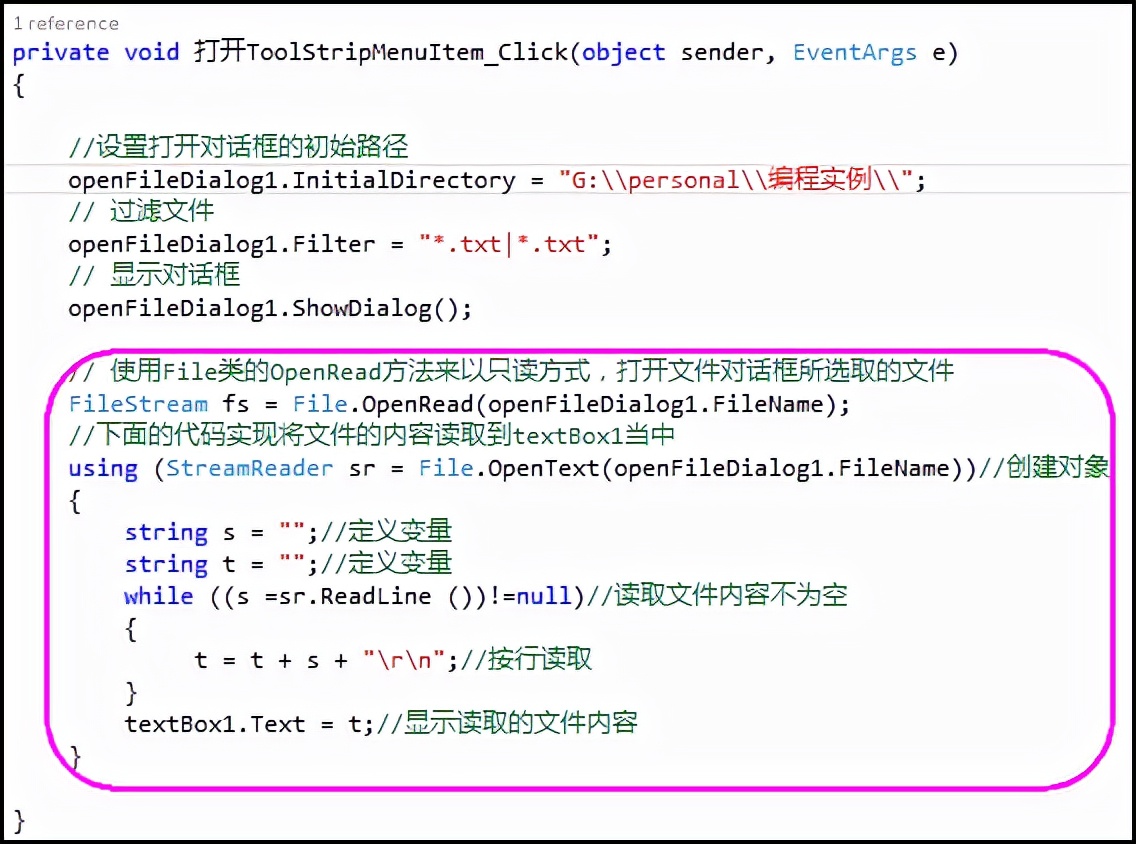 初中生能学会编程吗,初中生可以学少儿编程吗