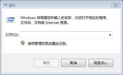 如何关闭电脑的自动更新系统,windows10如何关闭flash自动更新