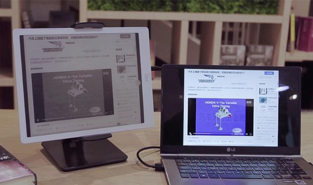 墨水屏手机好处,电子墨水屏手机有哪些