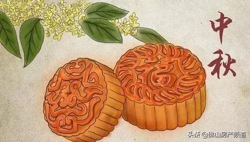 花好月圆中秋快乐视频,花好月圆中秋快乐毛笔字