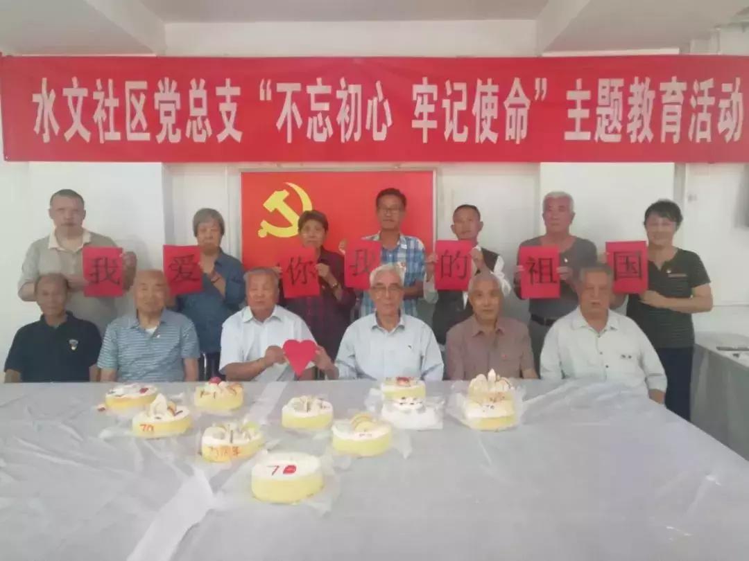 祝福祖国简短视频,那些让你为祖国热泪盈眶的瞬间