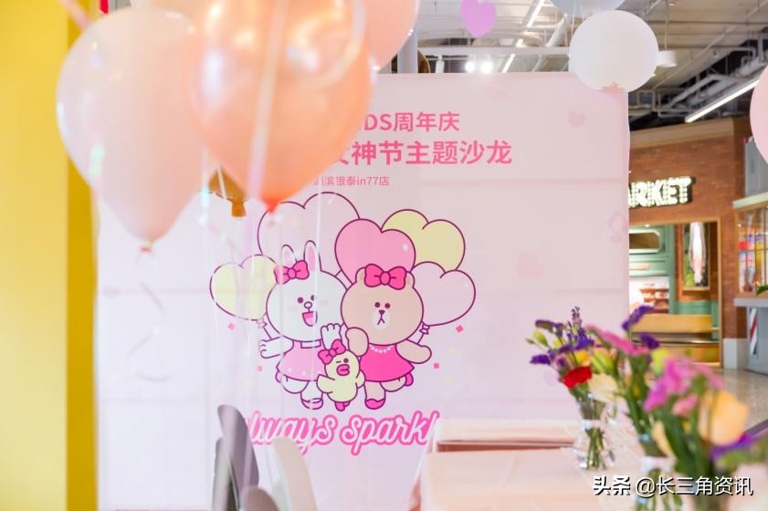 linefriends杭州快闪店,linefriends湖滨银泰