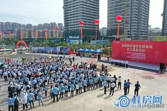 临桂即将开工的大项目,临桂2020年最大在建工程