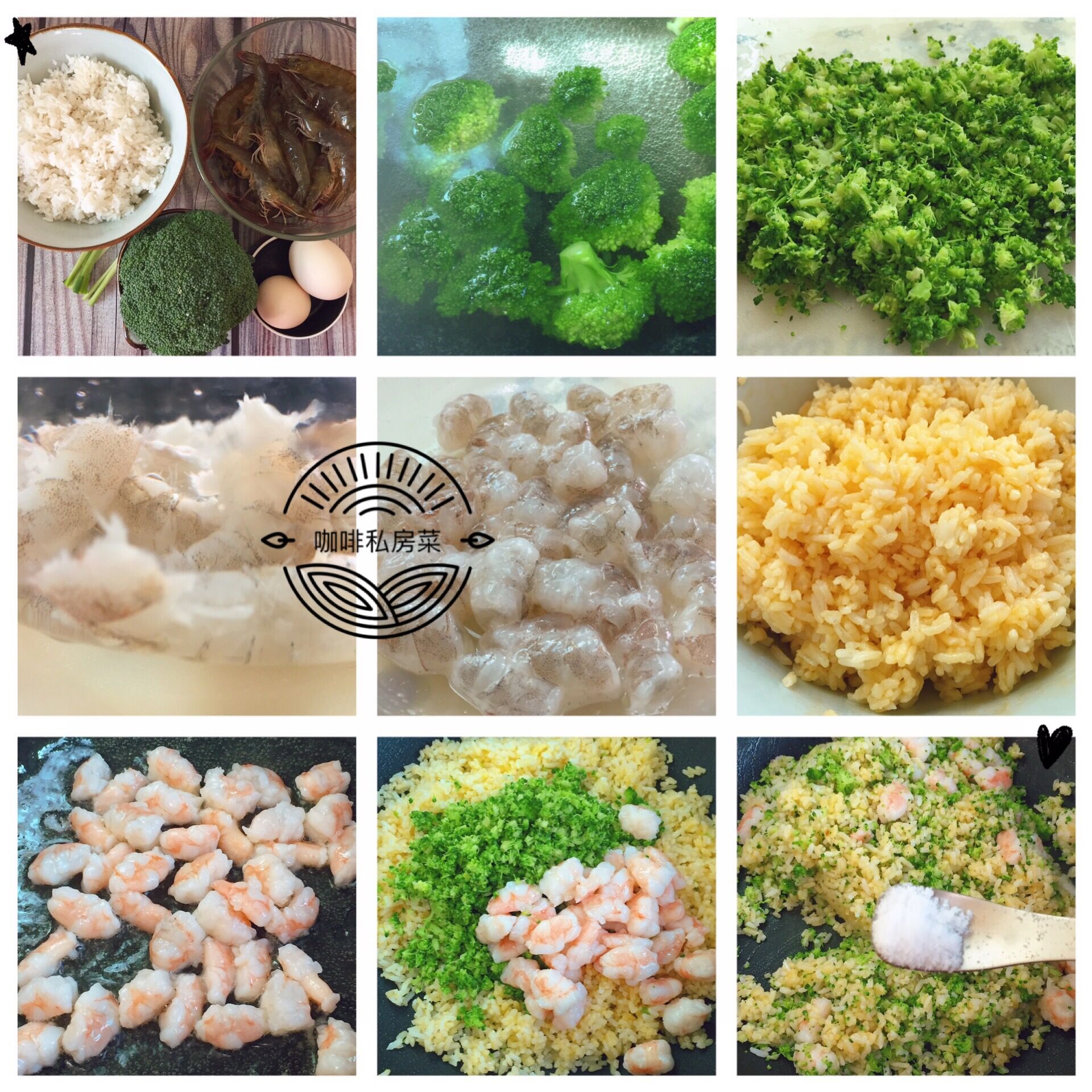 适合春天吃的低脂菜谱大全,春季食谱家常菜减脂