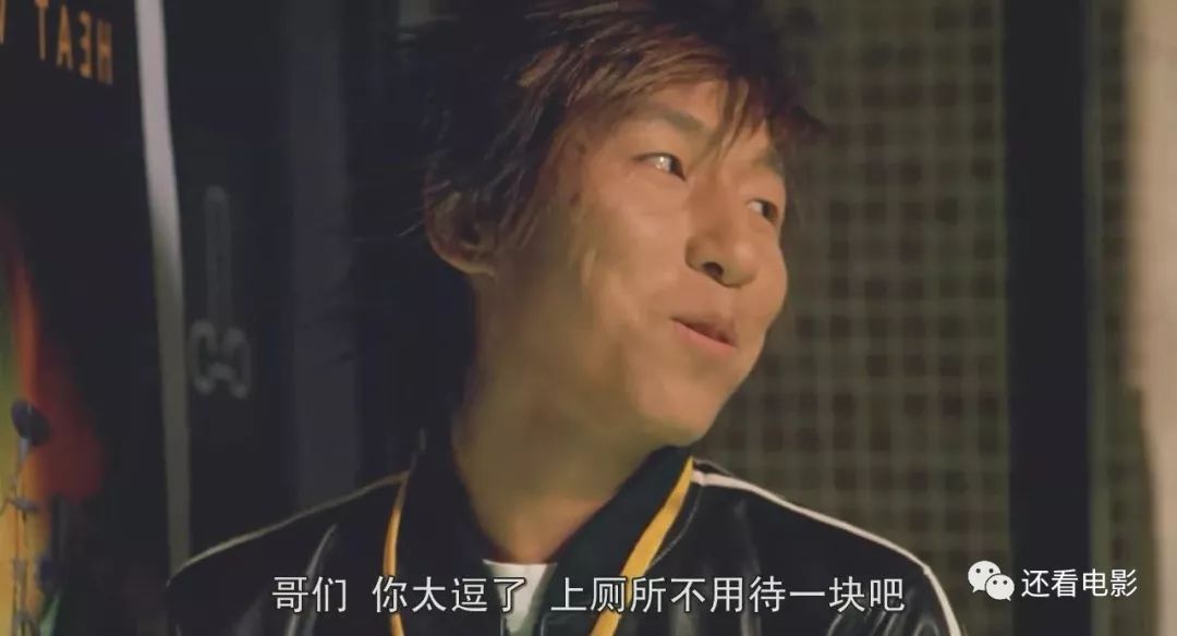 最好看爱情喜剧片,独自等待是国内最好的爱情电影吗