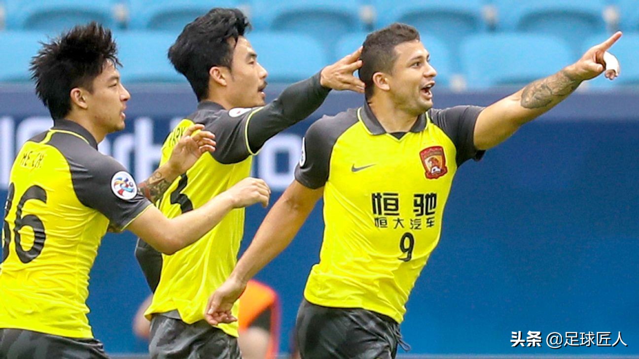 恒大惨败浦和,恒大亚冠输球
