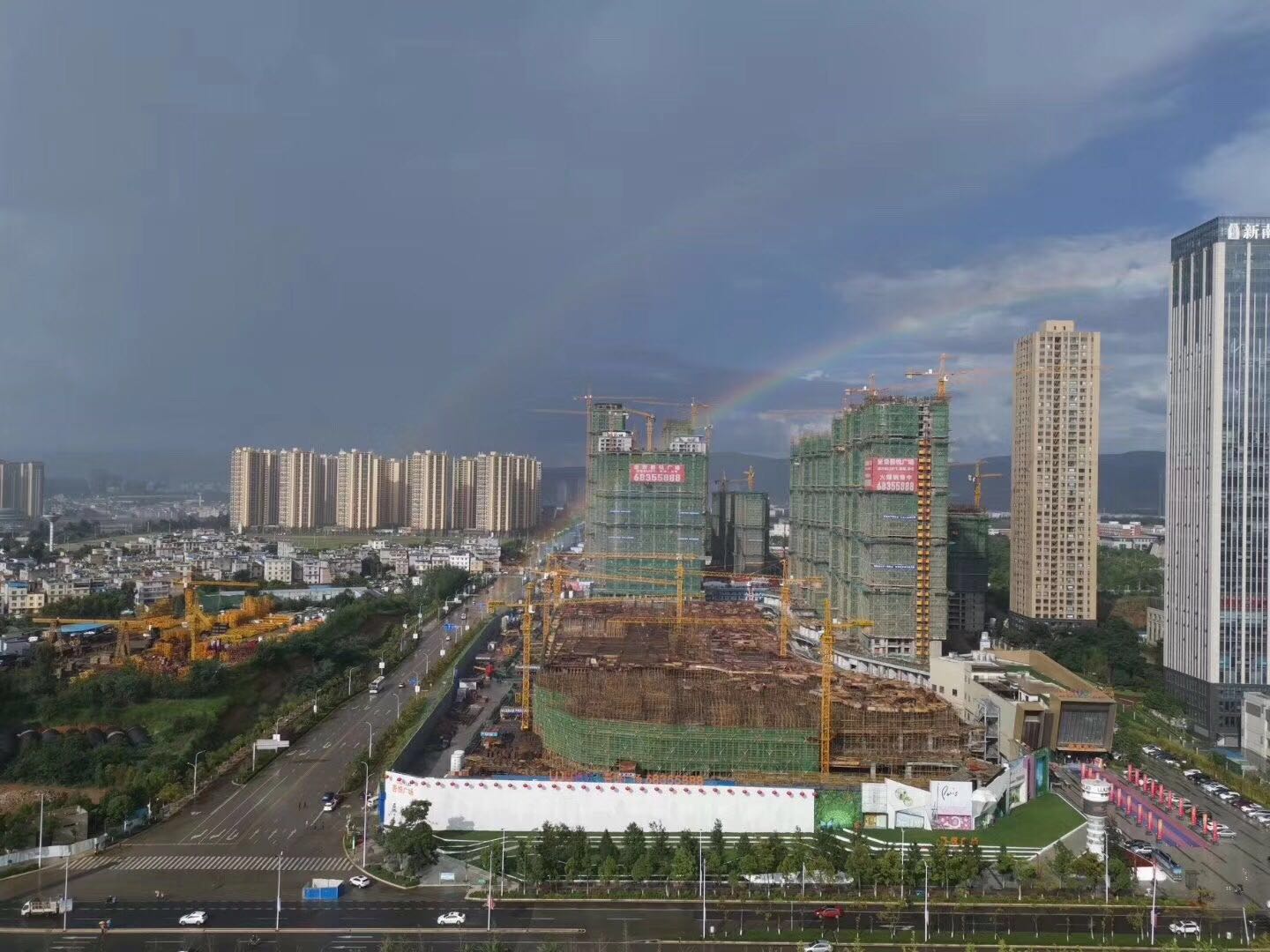 新城控股出售68个项目名单,新城控股上半年交付多少套