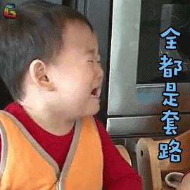 你喜欢刷抖音吗?那这篇文章你一定得看看!