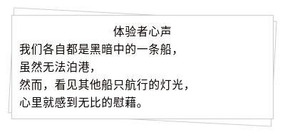 和烦恼说拜拜剪辑版,与烦恼说拜拜的读后感