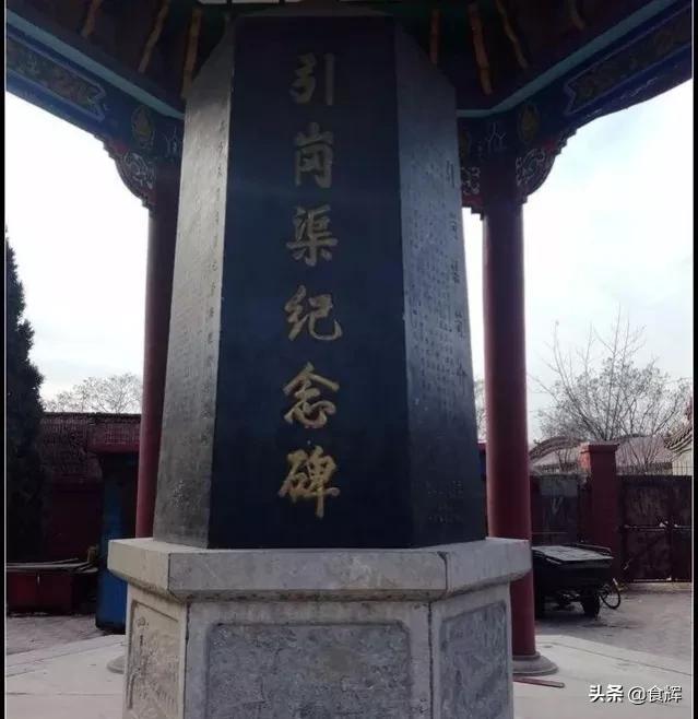 哪些事是到了山西才知道的,鹿泉那些事