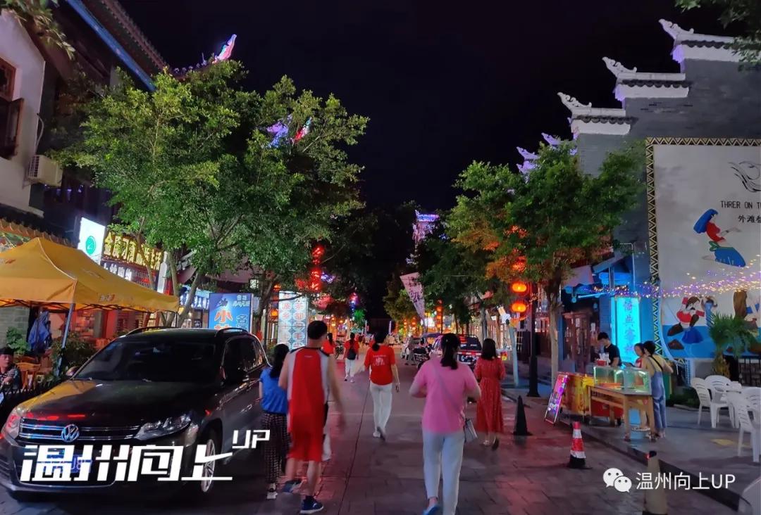 温州旅游度假区在哪里,温州乐园有什么特别之处