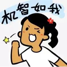 风靡朋友圈的体彩网红打卡地，了解一下