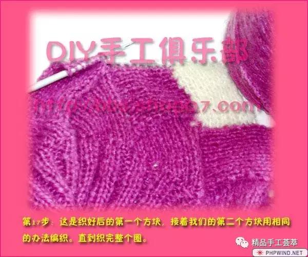 棒针镂空斜格花样,棒针织法各种教程