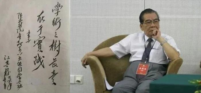 交大陕财,陕财与西财哪个好