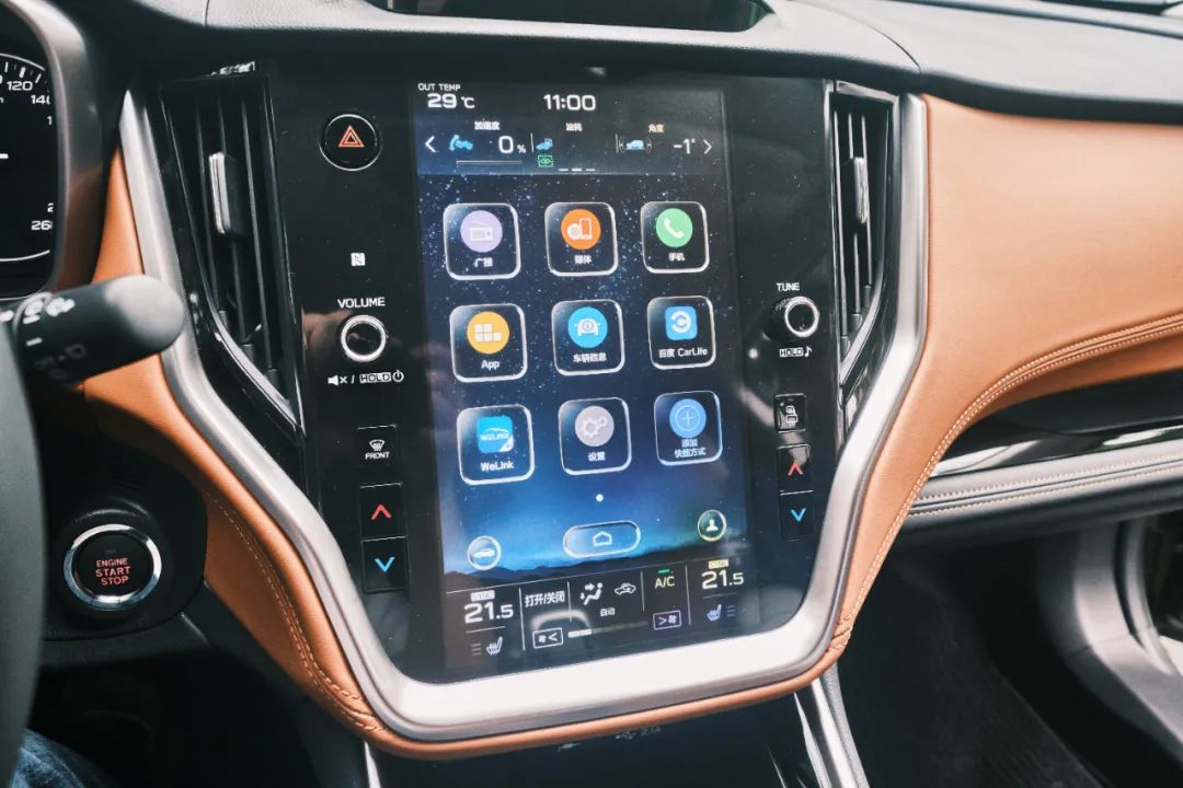 斯巴鲁傲虎森林人,斯巴鲁森林人钢铁直男