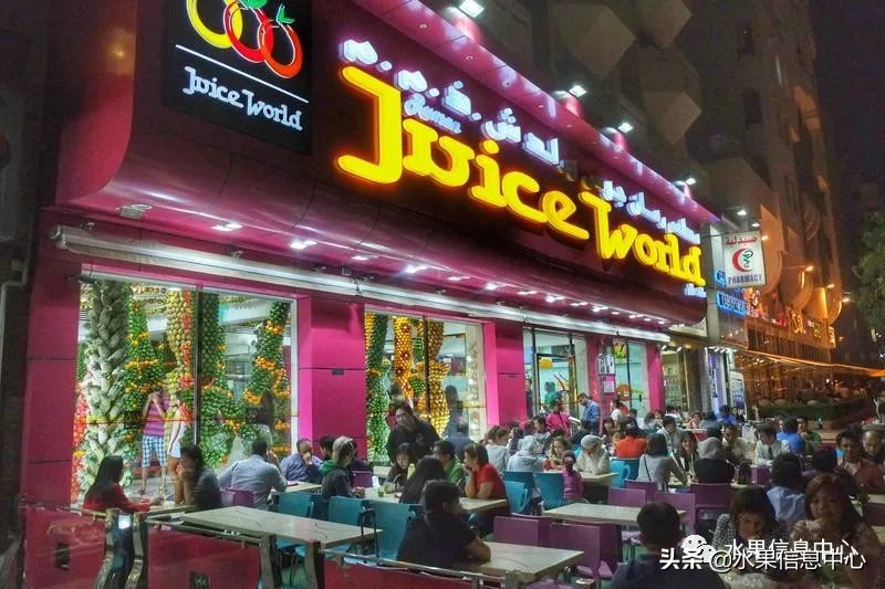 迪拜中国水果店,都说迪拜遍地黄金