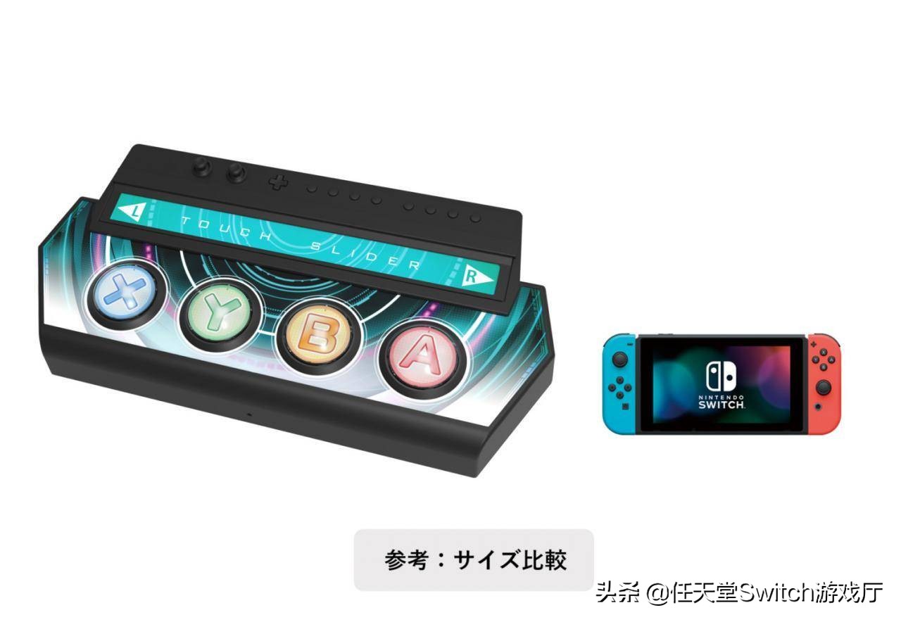 初音未来歌姬计划扩展版称号一览,初音未来歌姬计划全服装展示