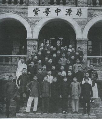 民国林语堂的真实生活,民国大师林语堂的趣事