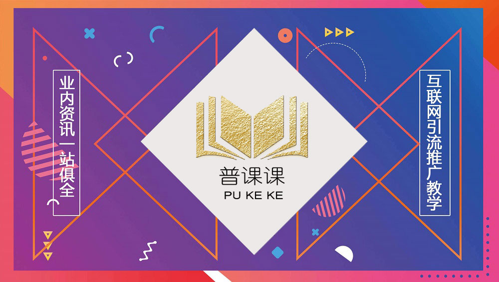 微信公众号运营者如何运营公众号,详细分析一个公众号运营策略