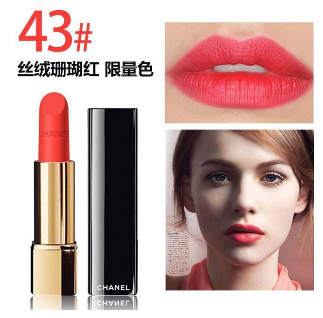 口红品牌排行榜前十名色号,各大口红经典色号图片