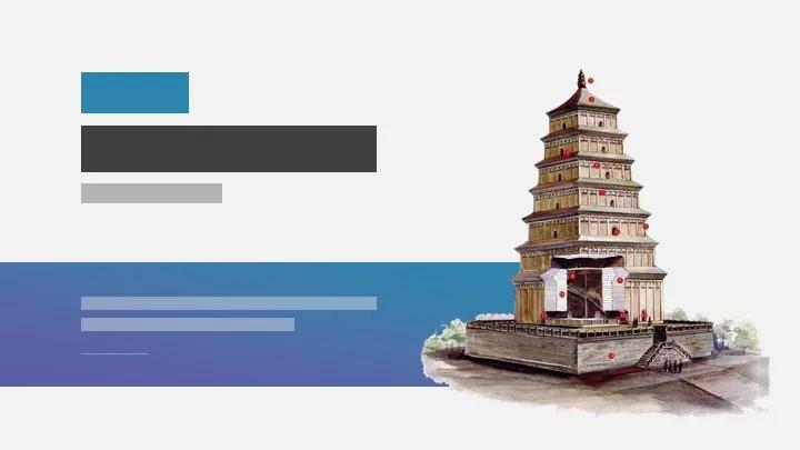 宽屏ppt怎么铺满大屏,ppt设置了16:9显示还是不完全