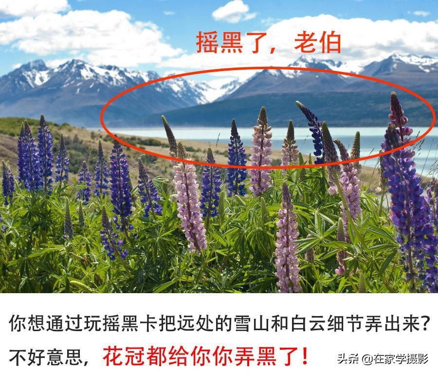 风光摄影后期光比过大怎么处理,风光摄影师的8个拍摄技巧视频