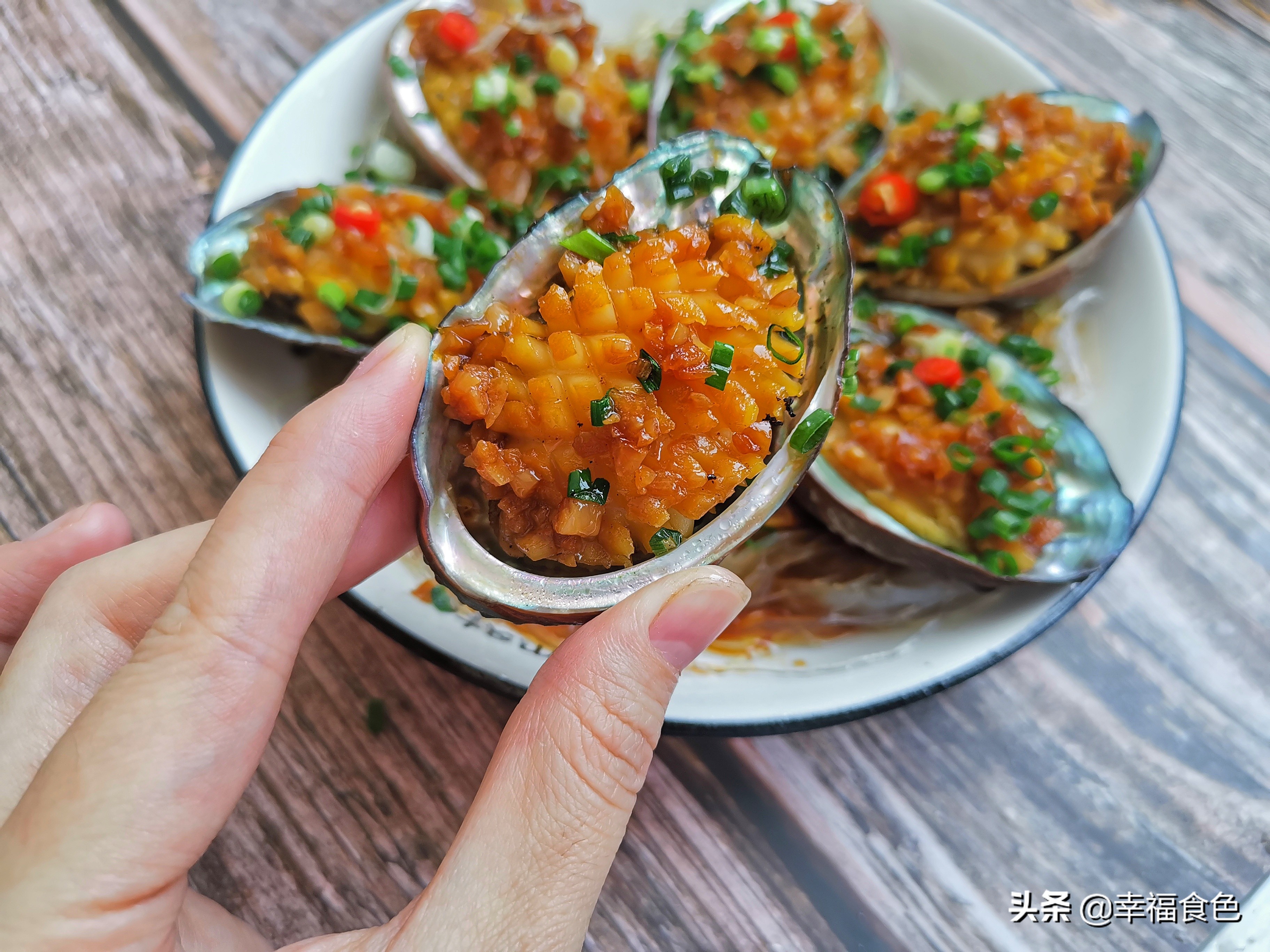 教你一个鲍鱼好吃的做法,鲍鱼简单的做法又好吃又香又不辣