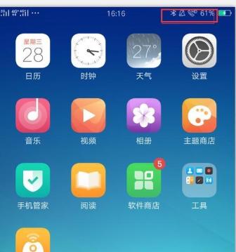 手机信号出现hd是什么原因呢,手机信号变成hd什么意思