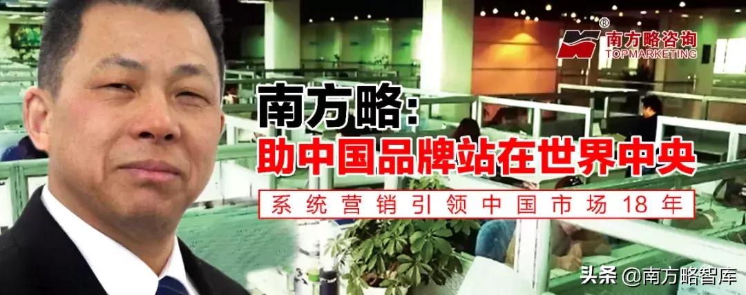 立白：国产洗护巨头的辉煌与隐忧