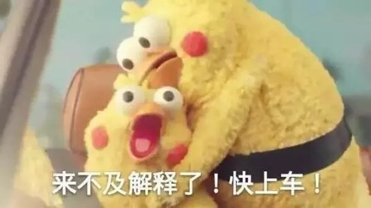 在偌大虚拟的“传奇”世界里，你有没有一个靠得住的兄弟？