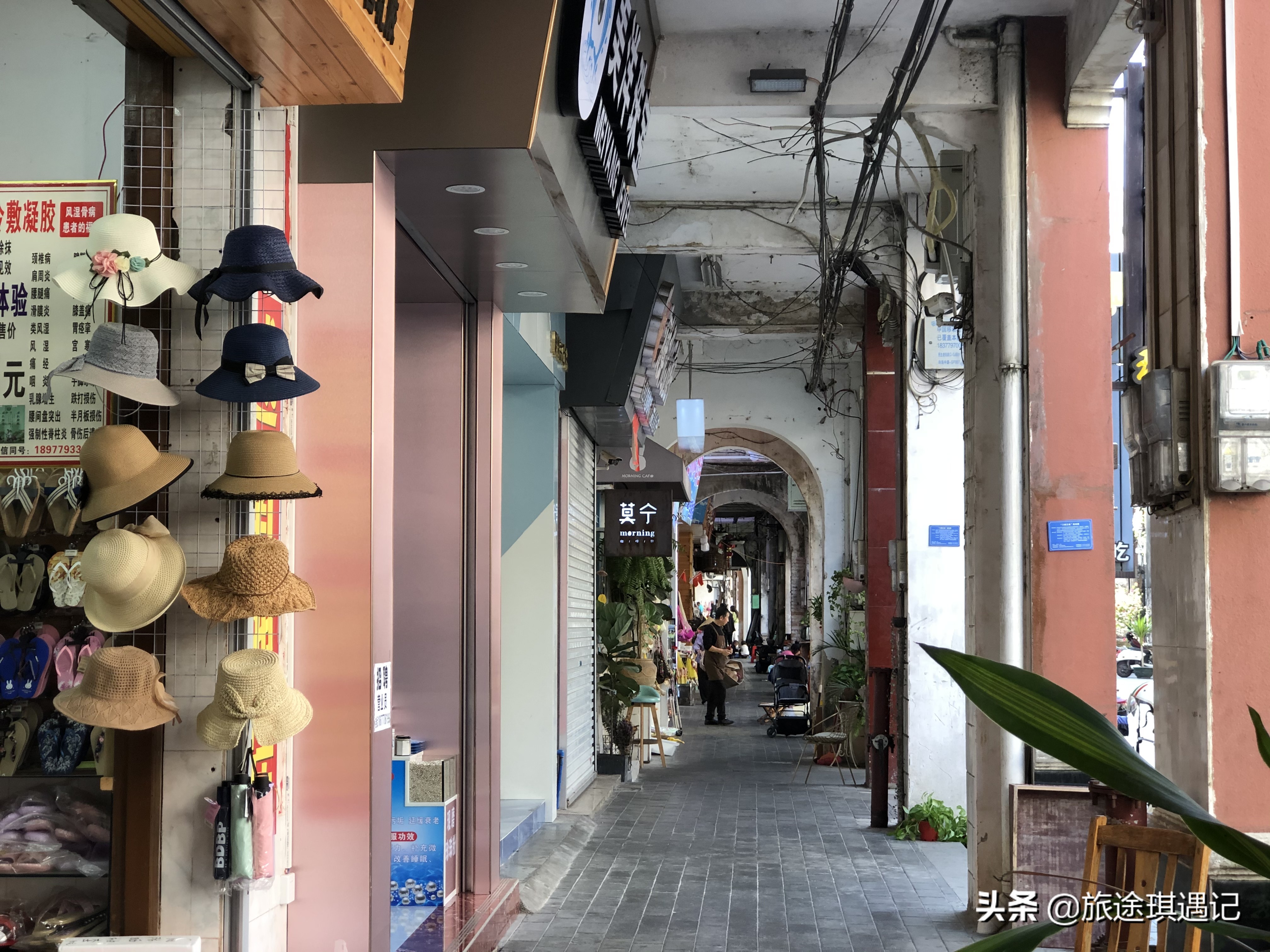 鍗楁捣涔嬫花濂藉悧,鍗楁捣涔嬫花妞伴娴烽煹