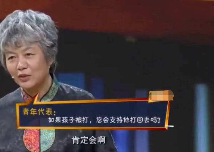 在学校受欺负怎么引导孩子说出来,孩子学校受欺负最好的解决办法