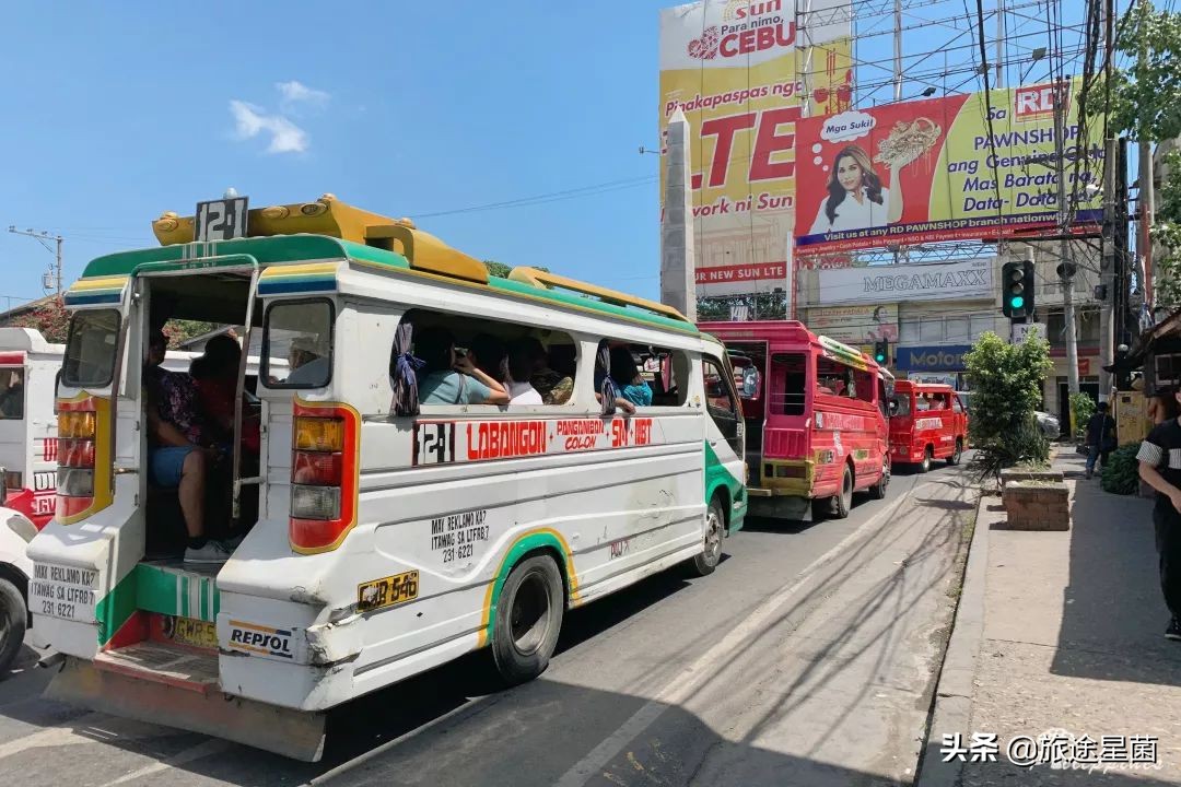 宿务属于菲律宾哪个省,宿务到马尼拉需要什么手续