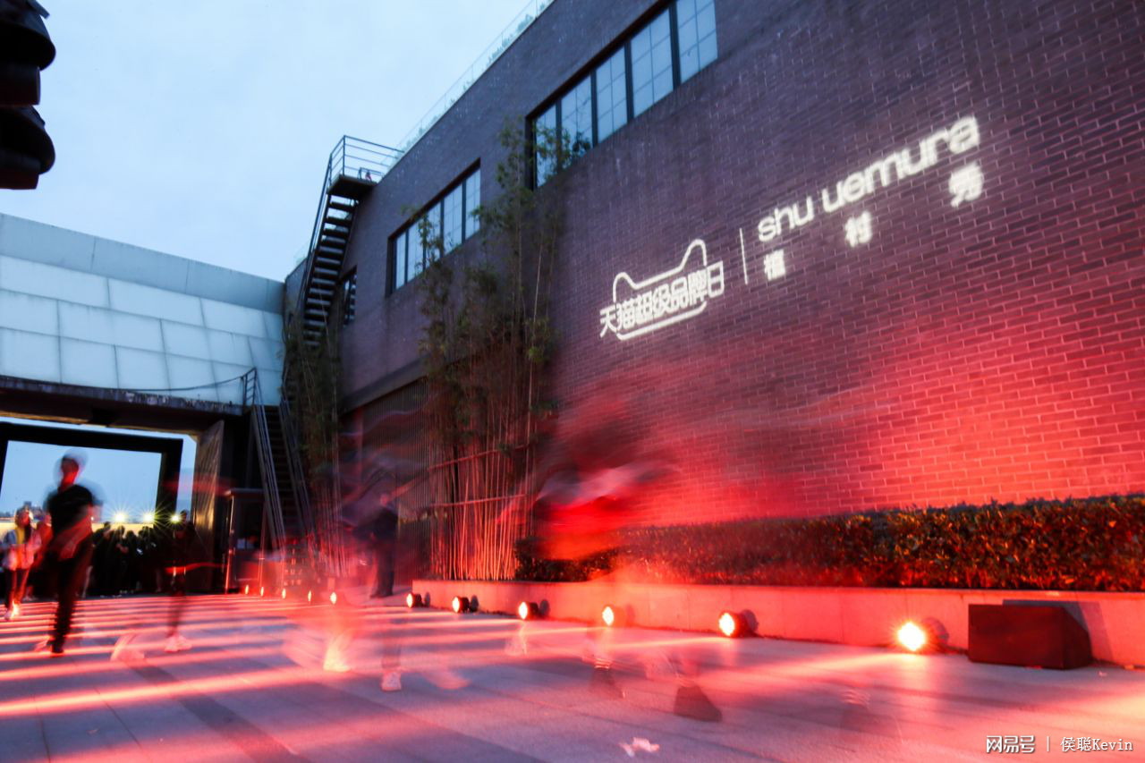 10.18植村秀新品派对,植村秀2018圣诞彩妆视频