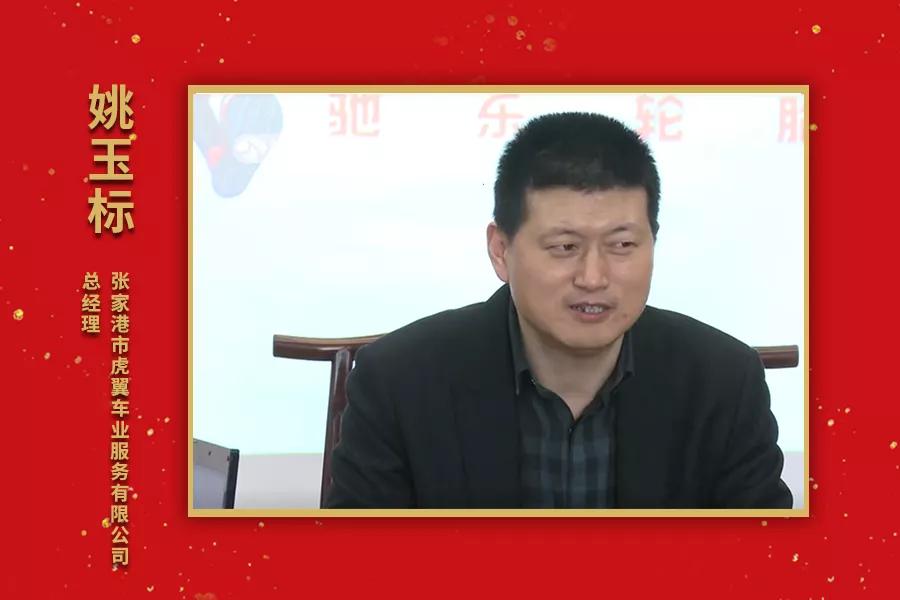 中国十大轮胎经销商排名,2020全球轮胎销量排名前十名