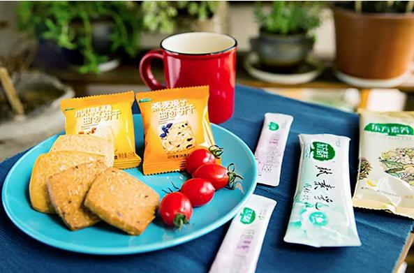 有享云商好做吗,享云商创业