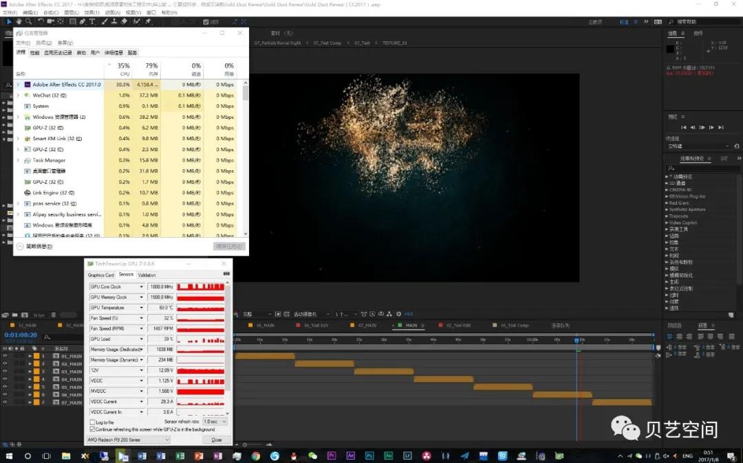 剪辑视频的笔记本电脑配置,影视剪辑用什么配置的电脑