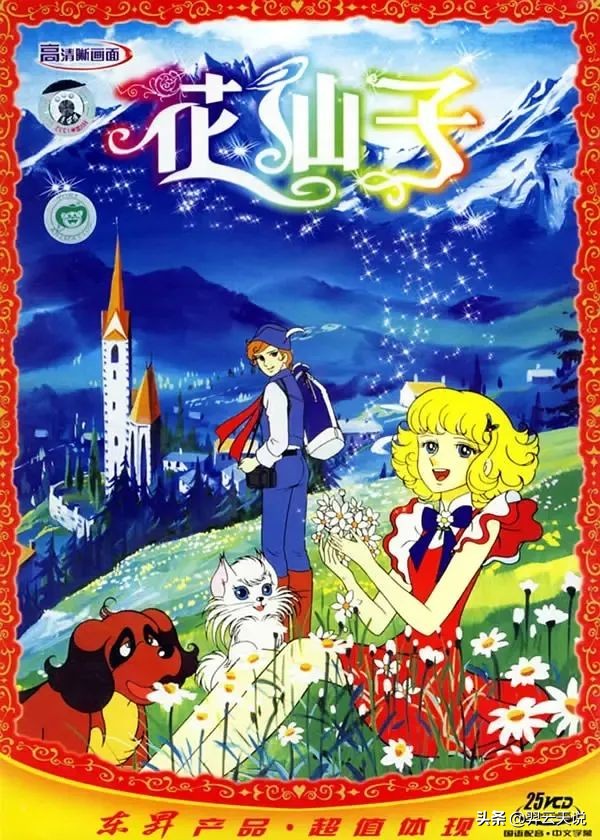 十大影响中国人的日本动漫,盘点日本对中国人的伤害