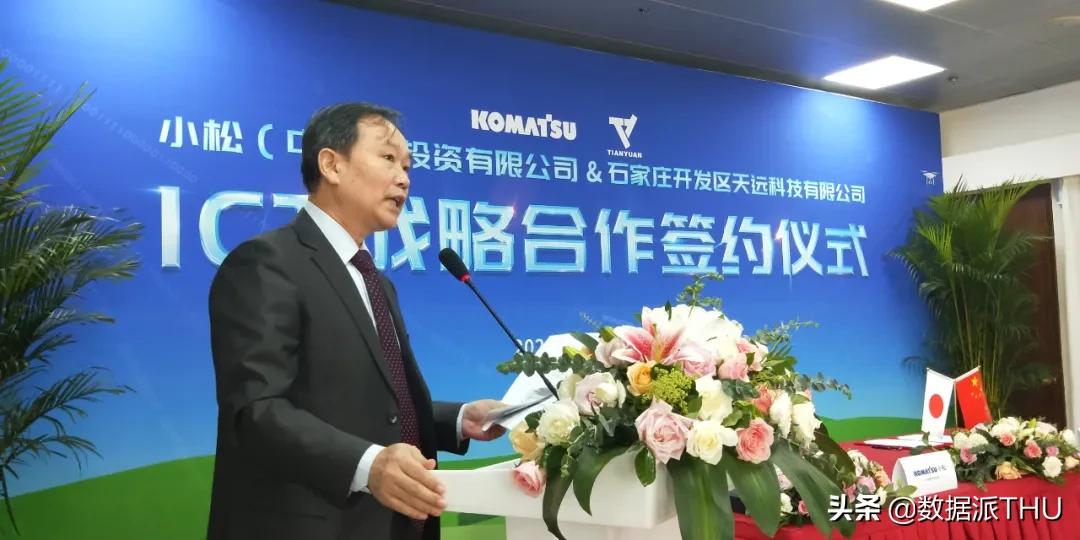 小松与天远科技,天远科技智能头盔