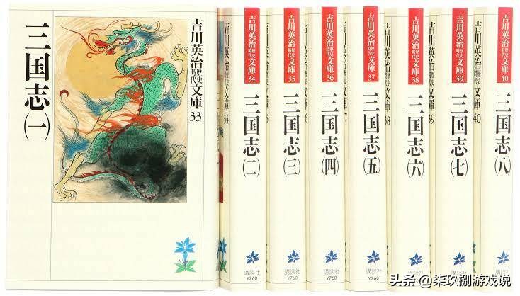 ns三国志13攻略,三国志13ns