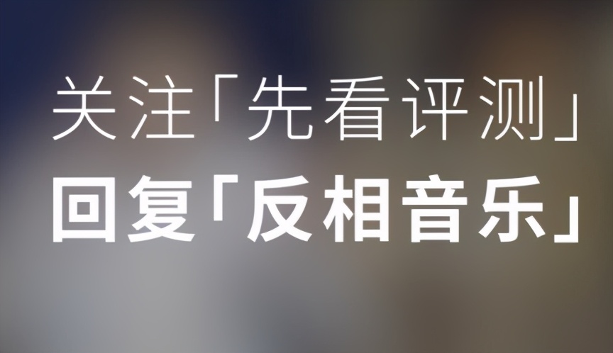bosec50属于什么档次,bose消噪耳塞地铁测评