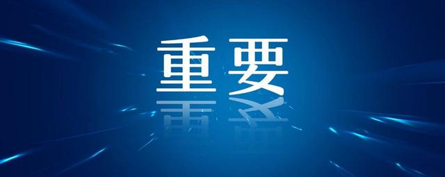 疫情如何外防输入,如何防控境外输入型病毒