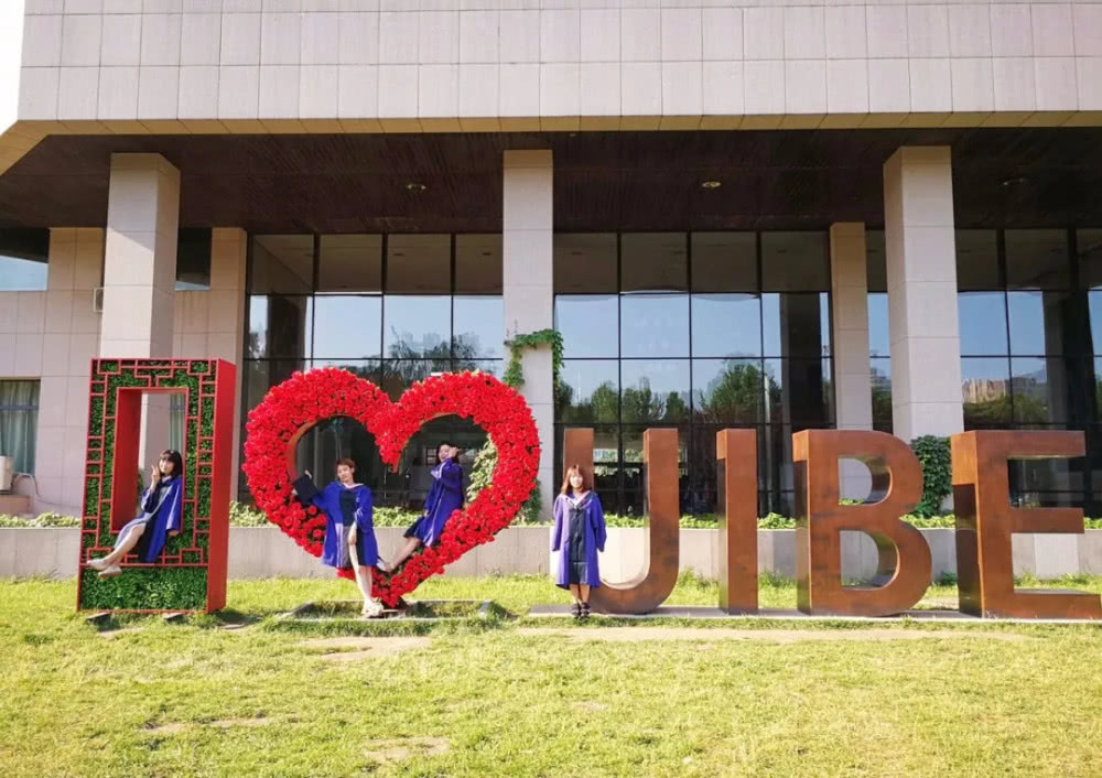 北京女人最多的大学,北京女生最多的大学排名