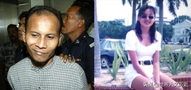 马来西亚少妇离奇失踪,马来西亚女子酒店离奇死亡案